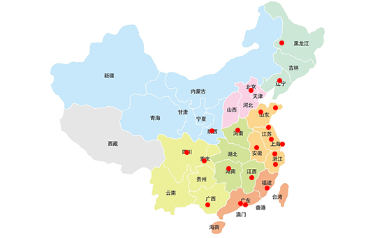 深圳市斯帕克電氣有限公司 深圳市斯帕克電氣有限公司